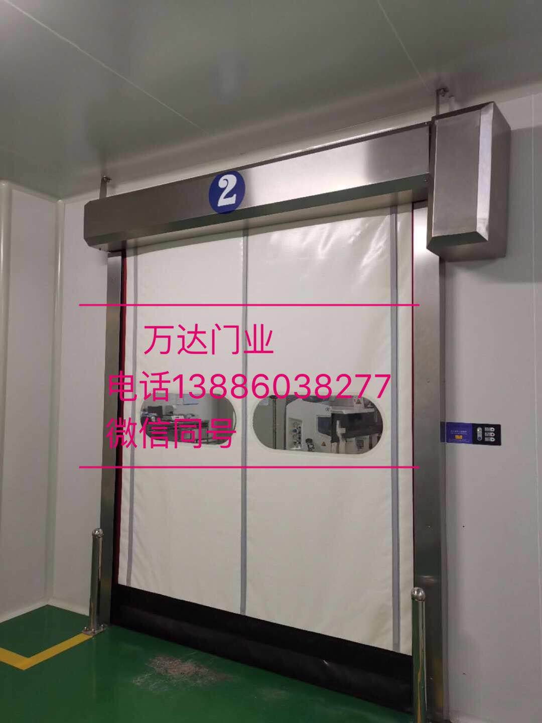 江西九江防爆快速门