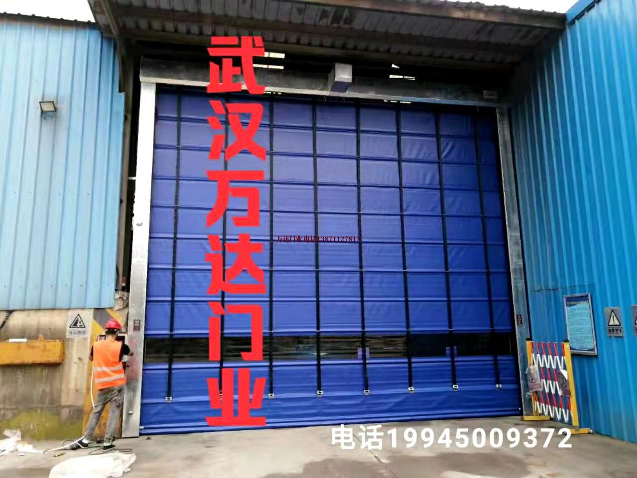 江西九江快速卷帘门