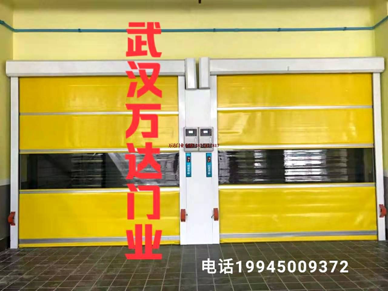 江西九江柔性大门